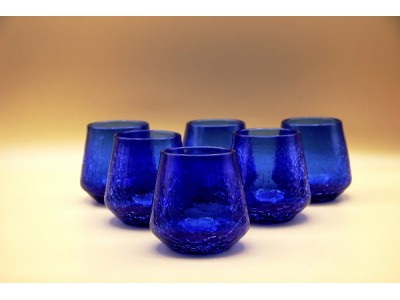 Verres Smile en verre...