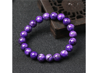 Bracelet en pierre...